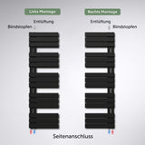 glasvilla Badheizkörper Elektrisch Seitenanschluss Handtuchheizkörper Handtuchhalter Handtuchwärmer Badheizung FN mit Heizstab 02